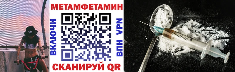 Купить где  Муравленко  Amphetamine VHQ 