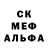 МЕТАДОН кристалл Ilya Moklyak