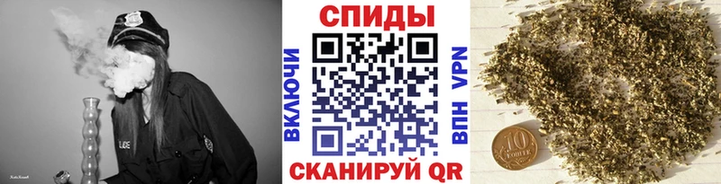 БУТИРАТ 1.4BDO  Купить закладки  Муравленко 