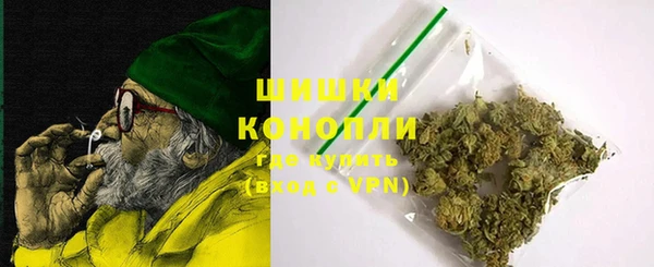 метадон Богородицк