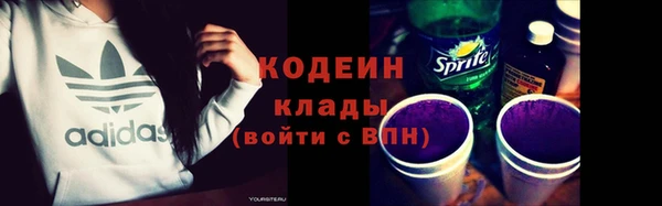 СК Белокуриха