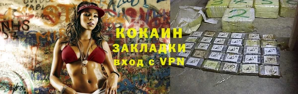 каннабис Богданович