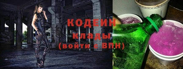 СК Белокуриха