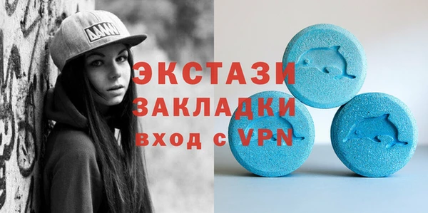 СК Белокуриха