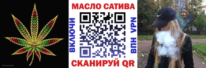 Купить  Муравленко  Дистиллят ТГК жижа 